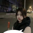 2024-03-0079 - 완주군 | 학생들을 위한 7만원 이하 가성비 코디 5가지 추천해줄게요!