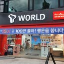 중부대리점 평화점 네이버블로그