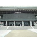 옥산어린이공원 이미지