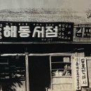 공간카페 이미지