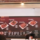 황금코다리 나운점 이미지