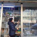 동인천화방문구