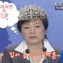 소리징 이미지