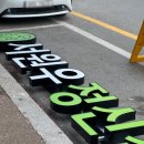 용인정신건강의학과의원 네이버블로그