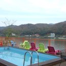 가평풍차펜션 이미지