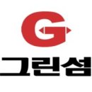 그린섬미술학원 이미지