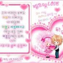 라라문구