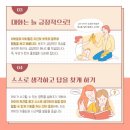 아이커뮤니케이션 이미지