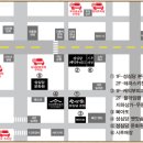 세븐일레븐대전대흥현대점 | 대전 성심당 본점 주차, 주말 임산부 프리패스 이용후기 썸머요거피치 시루, 순수롤