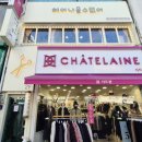 헤어나올수없어 이미지