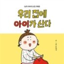 랄라북스