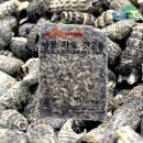 팔팔종합상사 이미지