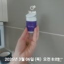 수 덕 정 | 우먼정 찐 내돈내산 후기 줄어드는 뱃살 다이어트 추천 보조제