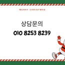 안중조약국 네이버블로그