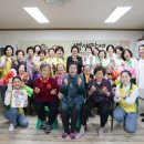 신천지 이미지