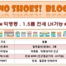 김경호공인중개사사무소 이미지
