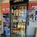 명덕총각족발포항 이미지