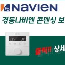 대성환경 이미지
