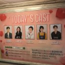 크러시온정 이미지