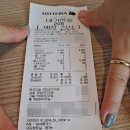 롯데리아인천도화점 이미지
