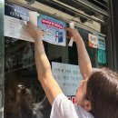 울타리식당 네이버블로그