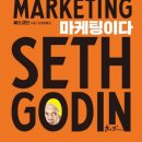 컨셉진, 미션 캠프 수강 후기