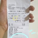 유성주유소 이미지