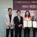 (주)이노코리아 이미지
