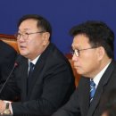 김태년 카카오 검색결과