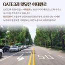 이태원로(서측) 이미지