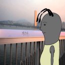 신용가든 네이버블로그