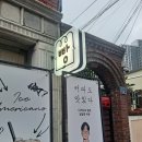 디저트 달콤회로
