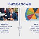 N.C공인중개사사무소 이미지