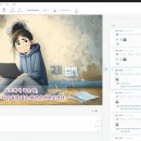 노블세탁소 이미지