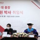 수원여자대학 미림관