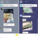 스포츠토토복권방 이미지