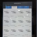 문화창작소 청춘