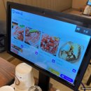 박대감집 이미지