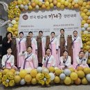 충주여자중 이미지