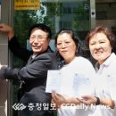 판암2동주민센터 이미지