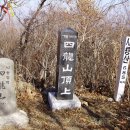 남양목장 2 이미지