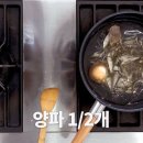 부산잔치국수 이미지