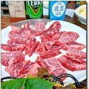 유림식육식당