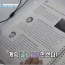 리드101목동영어학원