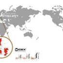 와이덱스 보청기 이미지