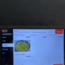 엄니짜바기 찌게전문점 | [광주] 100% 제주산 황게만을 이용한 게장 전문점 수완지구 '배프로게장백반'