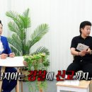 미래상회 이미지