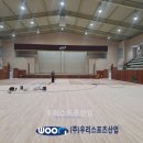 학산고등학교 이미지
