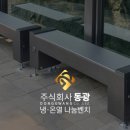 H1520 이미지