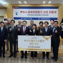 인천지방법원, 인천가정법원 부천지원